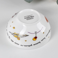 Салатник фарфоровый &laquo;Маленький принц&raquo;, 620 мл, d=14 см