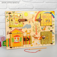 Бизиборд &laquo;Ферма&raquo;