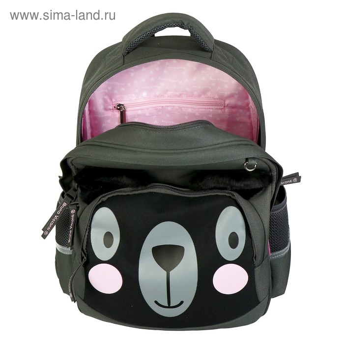 Рюкзак школьный Bruno Visconti "Панда моя!", 40 х 30 х 19 см, эргономичная спинка, пенал в подарок