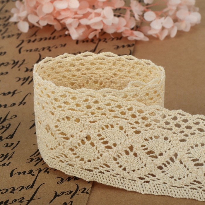 Кружево вязаное, 50 мм &times; 10 &plusmn; 1 м, цвет бежевый
