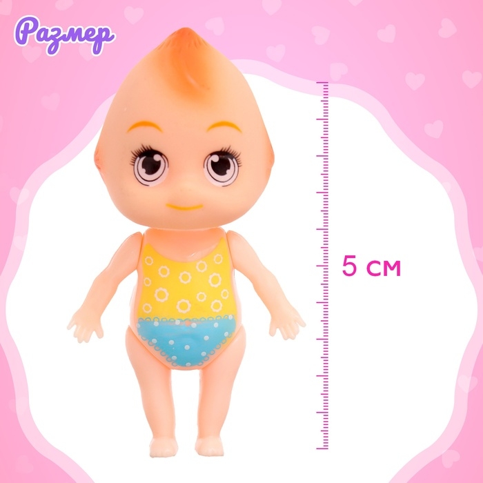 Пупс &laquo;Крошка&raquo;, с аксессуарами, МИКС