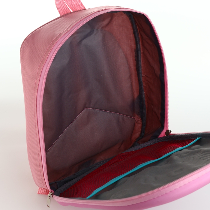 Рюкзак детский на молнии &laquo;Выбражулька&raquo;, цвет розовый