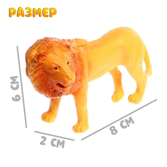 Набор животных &laquo;Звери Африки&raquo;, 6 фигурок