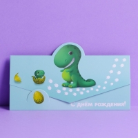 Набор формовых конвертов для денег «Весёлые персонажи», 10 шт Набор формовых конвертов для денег «Весёлые персонажи», 10 шт