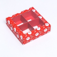 Новый год. Коробка под 4 конфеты, 12,6 х 12,6 х 3,5 "Дед Мороз" , кондитерская упаковка