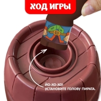 Настольная игра с фантами «Хитрый Джек», дорожная версия, 2-4 игрока, 3+ Настольная игра с фантами «Хитрый Джек», дорожная версия, 2-4 игрока, 3+