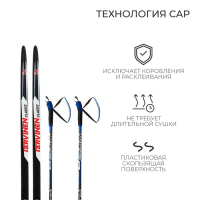 Комплект лыжный: пластиковые лыжи 190 см без насечек, стеклопластиковые палки 150 см, крепления NNN, цвета МИКС Комплект лыжный: пластиковые лыжи 190 см без насечек, стеклопластиковые палки 150 см, крепления NNN, цвета МИКС