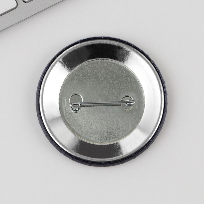 Подарочный набор на выпускной ручка шариковая 0.5 мм, значок &laquo;Пусть ждут победы впереди !&raquo;