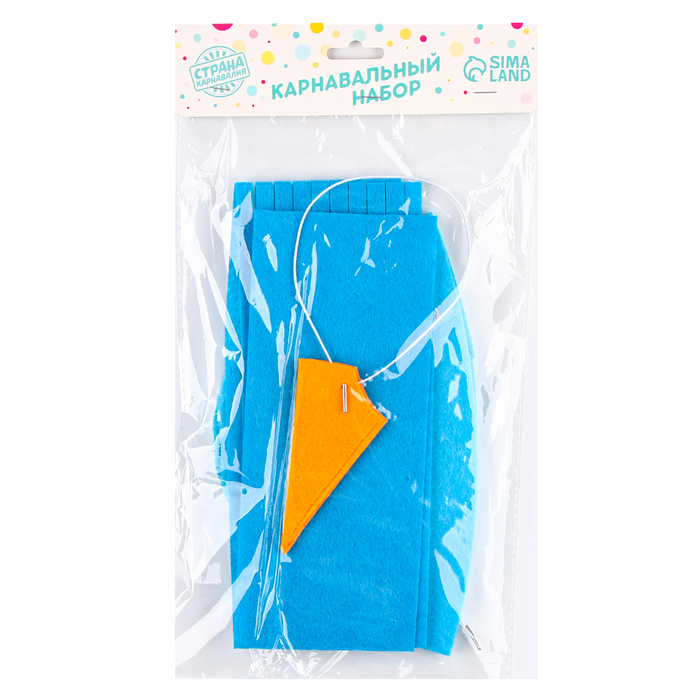 Новогодний карнавальный набор &laquo;Снеговик&raquo;, 3 предмета: ведро, шарф, нос, голубой, на новый год