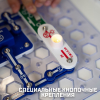 Конструктор электронный &laquo;Эврики&raquo;, 335 схем, 31 элемент, работает от батареек