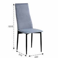 Стул "ВОЛНА", Черный/Велюр блю стоун