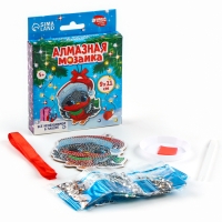 Алмазная мозаика на новый год на подвеске &laquo;Снегирь&raquo;, 9 х 11 см, новогодний набор для творчества