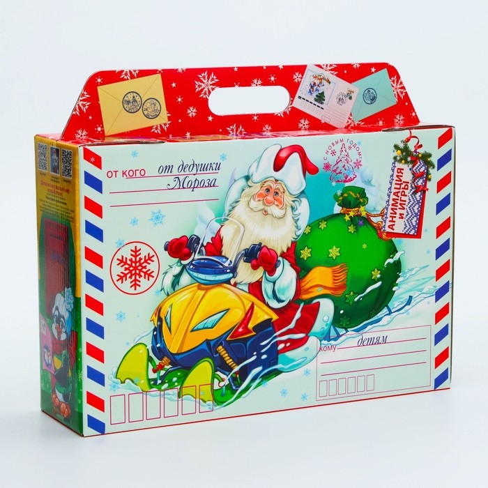 Новый год. Подарочная коробка Новогодняя Портфель широкий Новый год. Подарочная коробка Новогодняя Портфель широкий "Новогодняя упряжка" с анимацией 31 х 8,5 х 20,3 см.