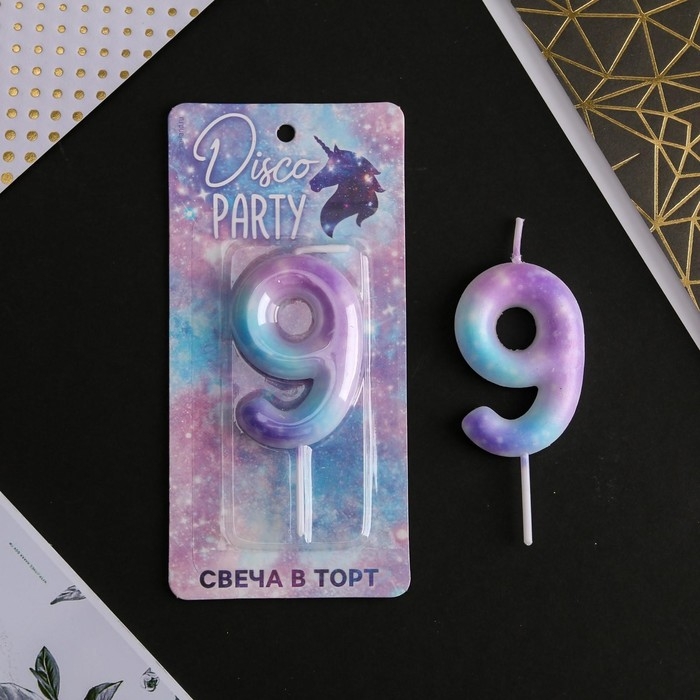 Свеча для торта, цифра &laquo;9&raquo;, 5,5 х 8 см