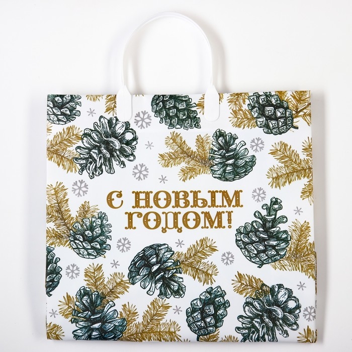 Новый год. Пакет Новый год. Пакет "Белая зима", мягкий пластик, 30х30 см.