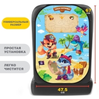 Незапинайка - защитная накидка на сиденье автомобиля «Пираты», 67х47,5 см Незапинайка - защитная накидка на сиденье автомобиля «Пираты», 67х47,5 см