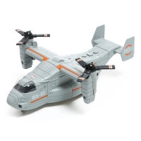 Самолёт «Армия», 1:72, свет, звук, инерция, серый Самолёт «Армия», 1:72, свет, звук, инерция, серый