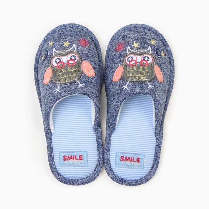 Тапочки детские закрытые, размер 32/33