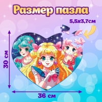 Фигурный пазл в металлической коробке «Принцесса луны», 54 детали Фигурный пазл в металлической коробке «Принцесса луны», 54 детали