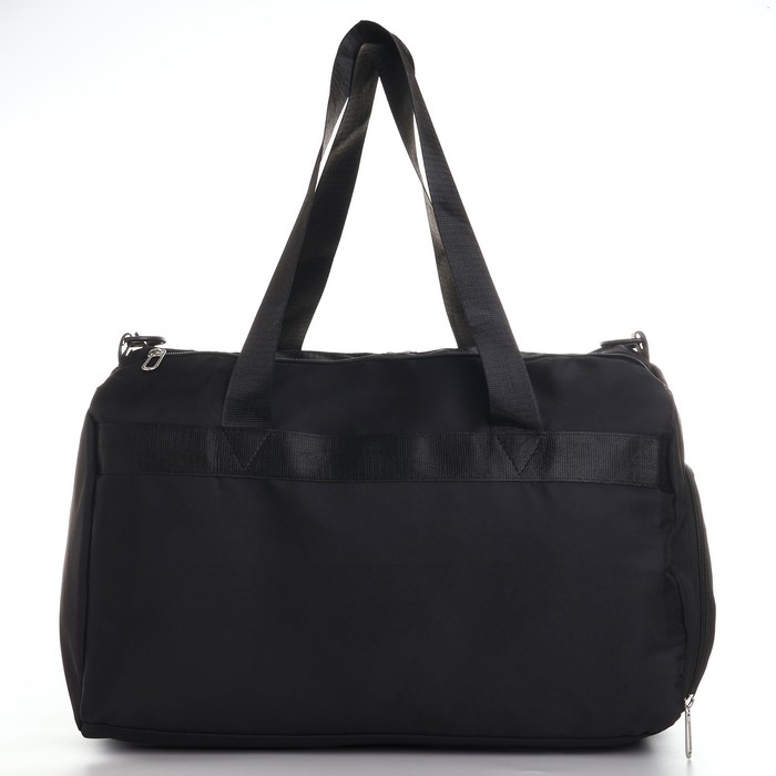 Сумка спортивная ART FOX study Сумка спортивная ART FOX study "Black" 43*24*34 см