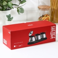 Набор стеклянных банок для сыпучих продуктов &laquo;Сияние&raquo;, 31&times;12&times;12 см, на подставке, 3 шт, цвет чёрный