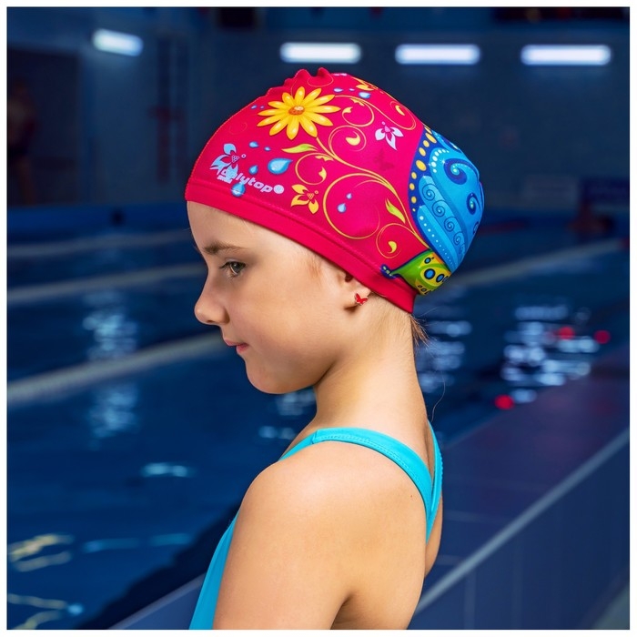 Шапочка для плавания детская ONLYTOP &laquo;Бабочка&raquo;, тканевая, обхват 46-52 см