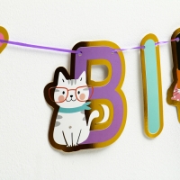 Гирлянда Happy birthday, длина 2 метра Гирлянда Happy birthday, длина 2 метра