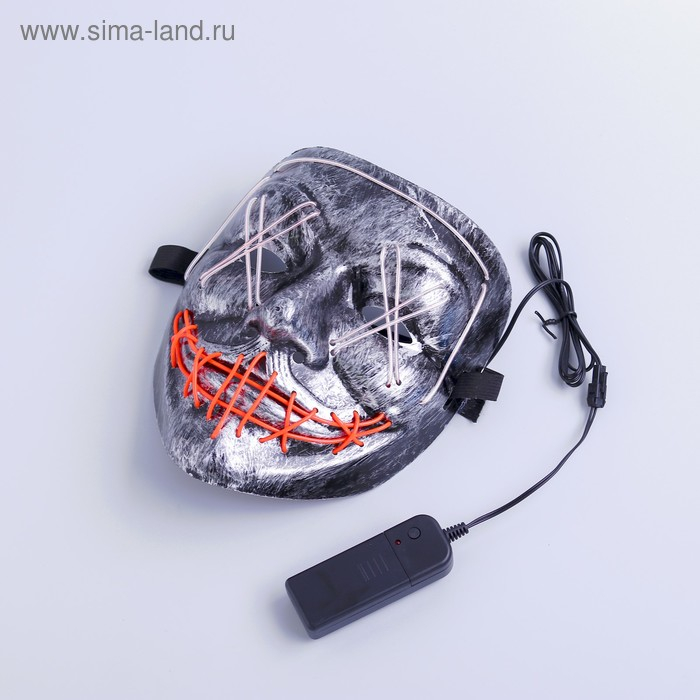 Карнавальная маска &laquo;Гай Фокс&raquo;, световая