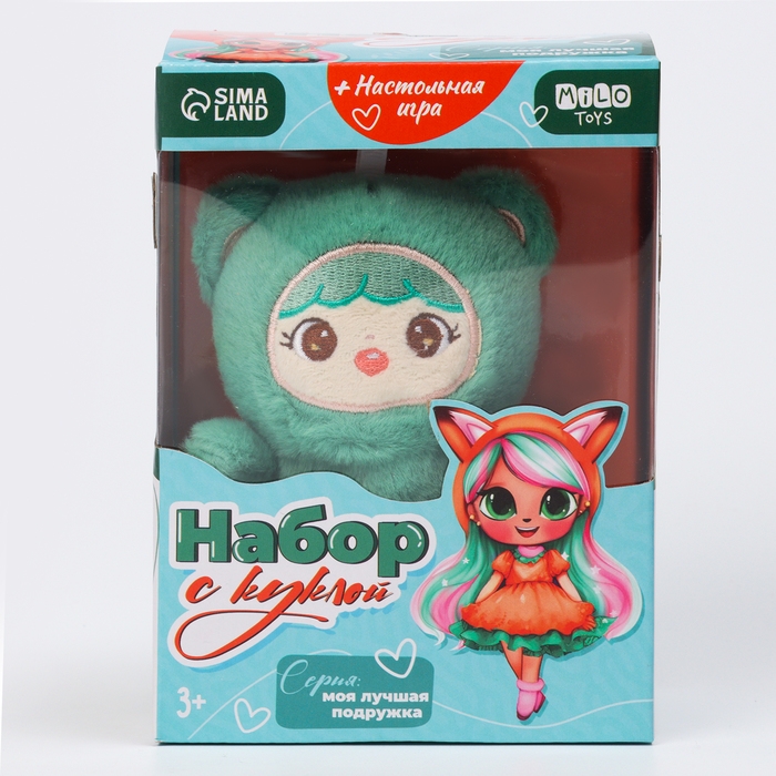 Подарочный набор для девочки &laquo;Кукла&raquo;, с игрой бродилкой