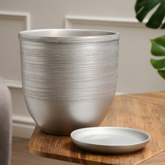 Горшок цветочный Горшок цветочный "Серебро" с поддоном, 5л