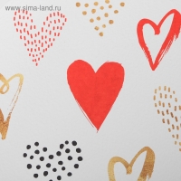 Набор коробок круглых 3 в 1 с ручкой, упаковка подарочная, «Love», 20 х 20 х 9.5 - 26 х 26 х 11.5 см Набор коробок круглых 3 в 1 с ручкой, упаковка подарочная, «Love», 20 х 20 х 9.5 - 26 х 26 х 11.5 см