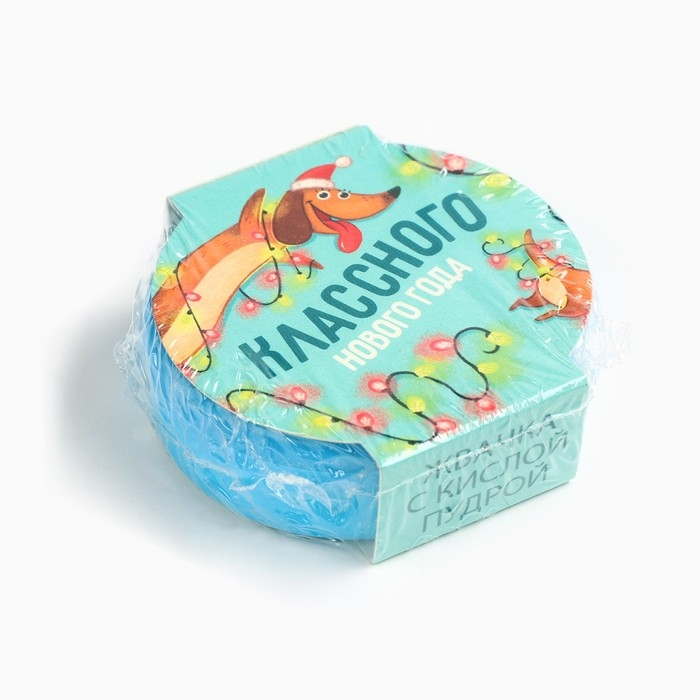 Новый год! Жевательная резинка с кислой пудрой &laquo;Классного нового года&raquo;, 15 г