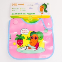 Нагрудник для кормления &laquo;Веселые подружки&raquo; непромокаемый на липучке, с карманом