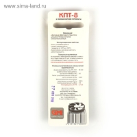 Термопаста "КПТ-8", 3 гр, шприц, МИКС Термопаста "КПТ-8", 3 гр, шприц, МИКС