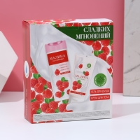 Подарочный набор косметики &laquo;Сладких мгновений&raquo;, гель для душа 250 мл и крем для тела 200 мл, ЧИСТОЕ СЧАСТЬЕ