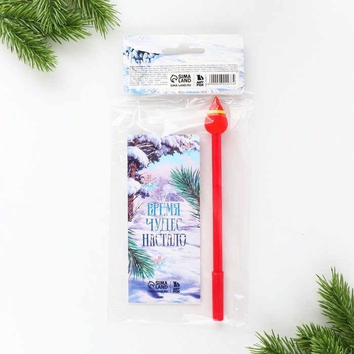 Подарочный набор новогодний, блокнот и фигурная ручка &laquo;Волшебного Нового Года!&raquo;