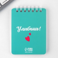 Подарочный набор &laquo;Самой милой принцессе&raquo;, карандаши 2 шт, ластики 2 шт, блокнот