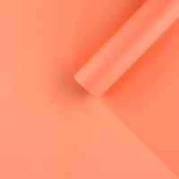 Плёнка для цветов упаковочная матовая &laquo;Персик&raquo;, 0.5 х 9 м