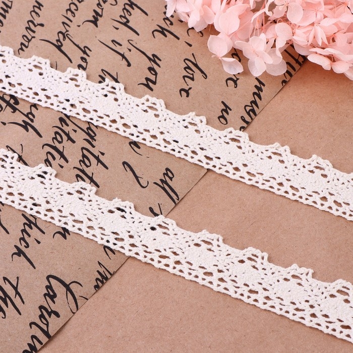 Кружево вязаное, 20 мм &times; 10 &plusmn; 1 м, цвет бежевый