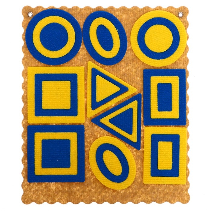 Развивающая игра «Огоньки Ларчик», цвет жёлто-синий Развивающая игра «Огоньки Ларчик», цвет жёлто-синий