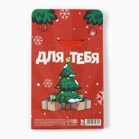 Подарочный набор новогодний, блокнот и ручка пиши-стирай &laquo;Поверь в мечту!&raquo;