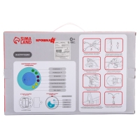 Мобиль музыкальный на кроватку «Небо» с ночником, пульт управления, Крошка Я Мобиль музыкальный на кроватку «Небо» с ночником, пульт управления, Крошка Я