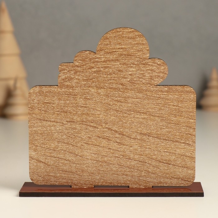 Новогодний календарь Новогодний календарь "Пряники 2025" 12х10,8 см (Новогодний набор 2 детали)