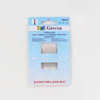 Иглы швейные, с золотым ушком, самовдеваемые, 12 шт, HN-07 Иглы швейные, с золотым ушком, самовдеваемые, 12 шт, HN-07