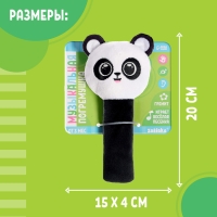 Музыкальная погремушка &laquo;Панда&raquo;, русская озвучка