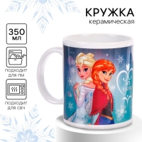 Кружка сублимация, 350 мл "Верь в сказку!", Холодное сердце МИКС