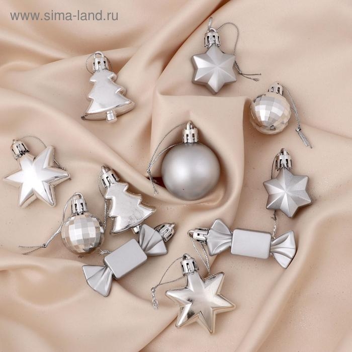 Набор украшений пластик d-3,5 см, 10 шт Набор украшений пластик d-3,5 см, 10 шт "Санда" серебро