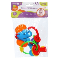 Набор погремушек &laquo;Африка&raquo;, 2 шт., Крошка Я