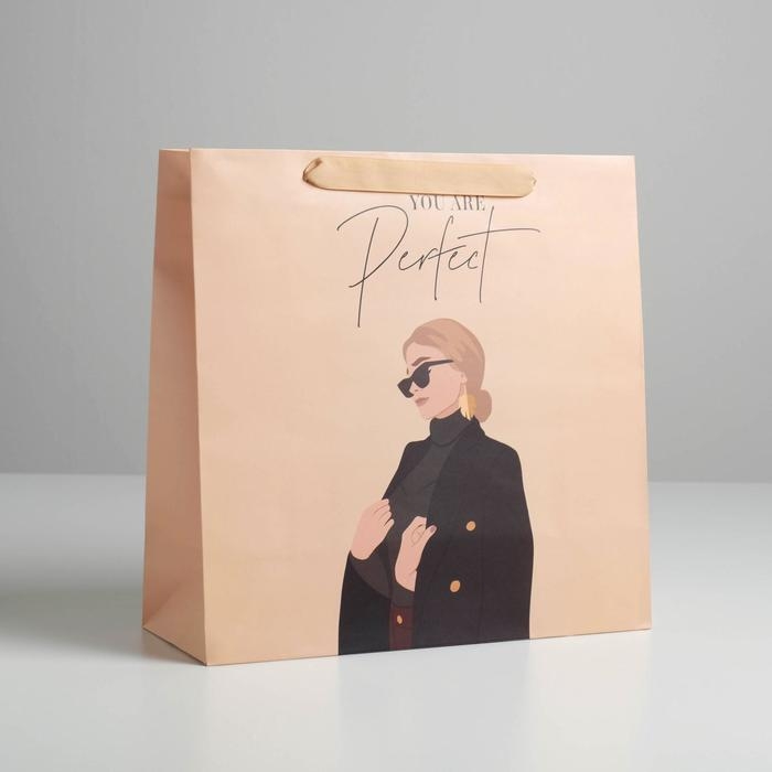 Пакет подарочный ламинированный квадратный, упаковка, «You are perfect», 30 х 30 х 12 см Пакет подарочный ламинированный квадратный, упаковка, «You are perfect», 30 х 30 х 12 см
