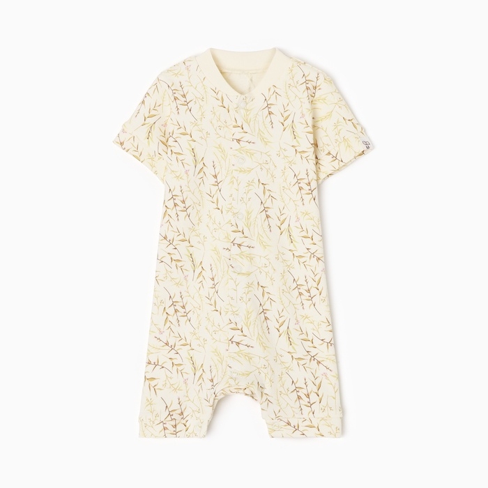 Песочник детский MINAKU "Nature", рост 68-74 см